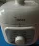 美的（Midea）升级款电压力锅小型2-3人1.8L白玉晶釜一键排气 杂粮饭1-3人家用MY-E2400电饭煲高压锅 实拍图