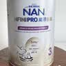 雀巢（Nestle）港版能恩全护玺愿适度水解婴幼儿奶粉7HMO3段（1-3岁）800g益生菌 实拍图
