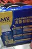 伊利安慕希AMX利乐冠旋盖装益生菌酸奶200g*10盒 中秋礼品 礼盒装 实拍图