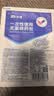 振德（ZHENDE） 一次性使用无菌换药包5包 碘伏棉球清创医用家用护理包急救包  实拍图