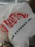 香满园 面粉 中筋粉 美味富强小麦粉 20斤 包子饺子馒头饼手擀面 实拍图