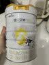 佳贝艾特（Kabrita）新悦白婴幼儿配方羊奶粉 3段(1-3岁)800克  低敏好吸收 实拍图