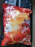 【零食大礼包】休闲零食辣条麻花肉脯素牛排组合装送人追剧 7款共63包【精装】 实拍图