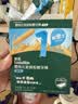 英氏婴幼儿磨牙棒2盒宝宝婴儿零食6-12个月高钙出牙磨牙饼干64g 实拍图