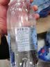 圣碧涛（SAN BENEDETTO）意大利进口气泡水 1.5L*6瓶 矿泉水 整箱装 实拍图
