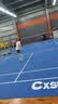 尤尼克斯（YONEX）羽毛球拍对拍碳素中杆比赛训练锐速高弹均衡NR7000I已穿线附手胶 实拍图