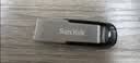 闪迪（SanDisk）64GB U盘 CZ73 安全加密 数据恢复 学习电脑办公投标 小巧便携 车载 大容量金属优盘 实拍图