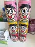 旺仔牛奶145ml*12罐 原味铁罐组合儿童早餐牛奶复原乳饮品礼物 [145ml*4罐*3口味]原味+果汁味+草莓味 旺仔牛奶原味【2026年7-8月产】 实拍图