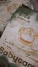 babycare金山茶花婴儿拉拉裤试用装XL码3片(12-17kg)尿不湿超薄透气 实拍图