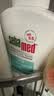 施巴（Sebamed）睡莲安肌沐浴露400ml 实拍图