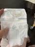 帮宝适夏季超薄超吸新清新帮纸尿裤NB66透气新生儿婴儿尿不湿尿裤 实拍图
