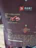 良品铺子纯肉迷你小香肠235g约25小包即食香肠肉肠 解馋休闲零食办公室 实拍图