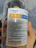 【热销爆款】医用生理性盐水清洗液0.9%氯化钠500ml洗鼻湿敷漱口 500ml清洗液 一瓶装 实拍图