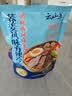 云山半荞麦冷面300g低脂凉拌面朝鲜延吉减脂速食夏日清爽减脂餐开袋即食 实拍图