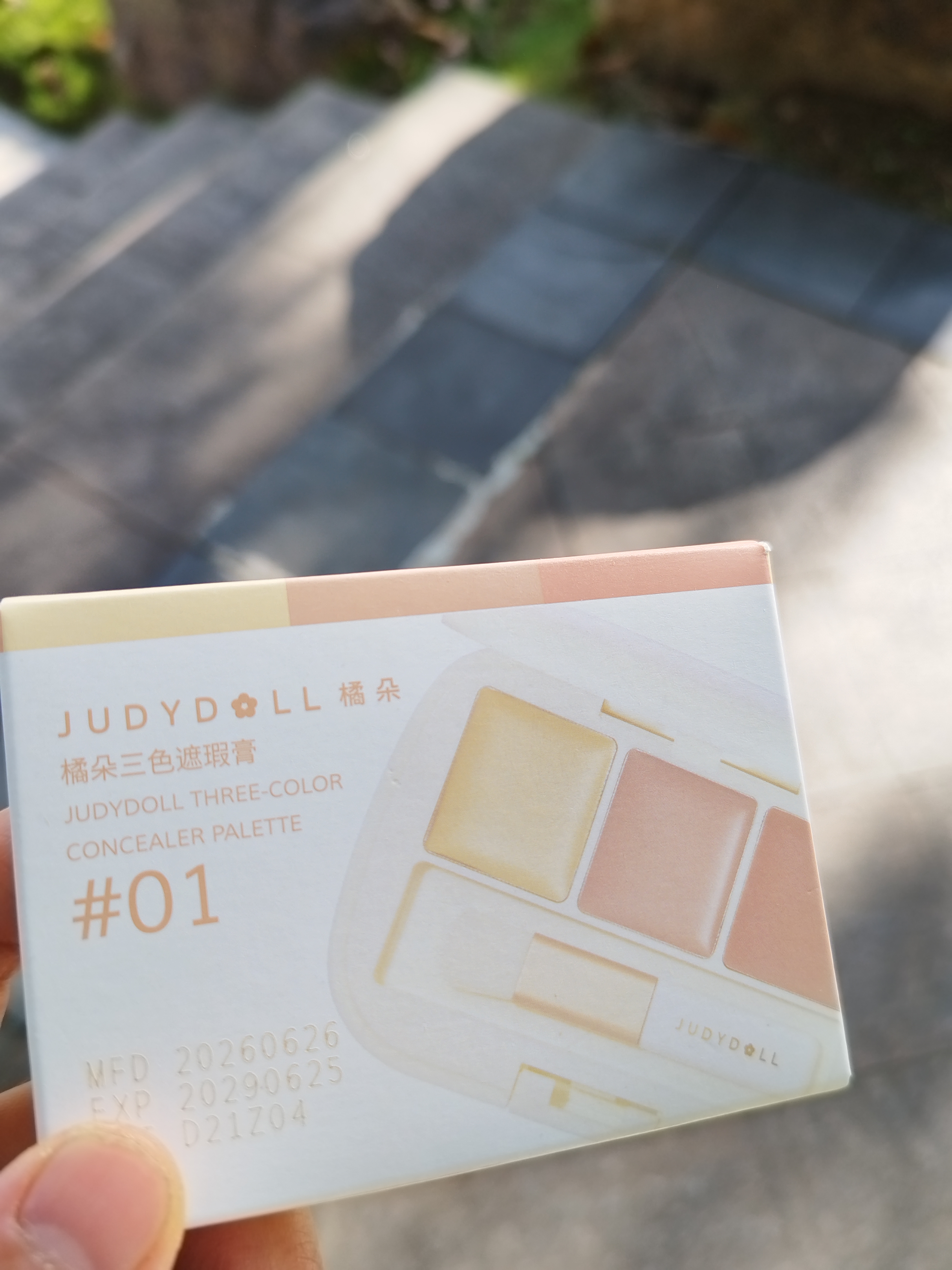 橘朵（Judydoll）三色遮瑕膏遮瑕盘遮盖斑点黑眼圈遮瑕提亮液生日礼物送女友01 实拍图