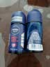 妮维雅（NIVEA）男士干爽魄力爽身走珠液50ml*2腋下除臭净味止汗露抑汗干爽礼物 实拍图