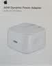 Apple/苹果 40W type-c快充充电器 苹果usb-c原装充电头 旗舰店新款苹果iPhone 17 Pro Max充电器 实拍图