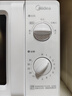 美的（Midea）快捷微波炉 家用小型 360°转盘加热 旋钮操控 易洁内胆2026新款升级随机发货（M1-L213B二代） 实拍图