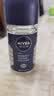 妮维雅（NIVEA）抑汗除臭净味香体腋下止汗夏季干爽男士海洋酷爽爽身走珠液50ml 实拍图