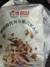 古缇思耐高温烤可可豆 1000g  代可可脂黑巧克力豆  冰激淋蛋糕烘焙原料 实拍图