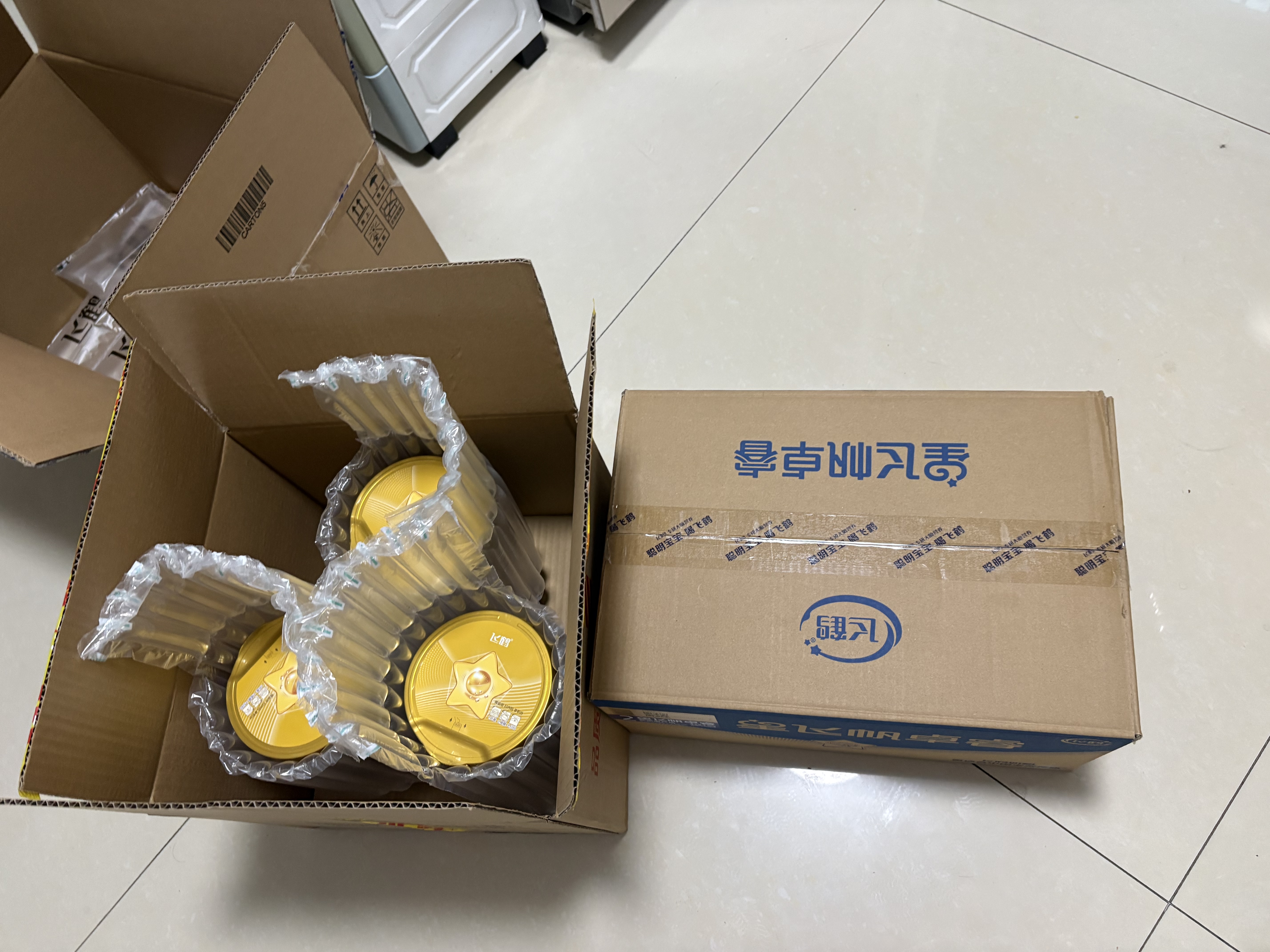 飞鹤星飞帆卓睿2段幼儿配方奶粉6-12月300g乳铁蛋白7种HMO高量益生菌 实拍图