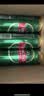 青岛啤酒（TsingTao）经典（1903）550ml*15+精酿白啤500ml*3组合装共18罐 中秋节送礼 实拍图