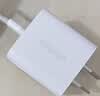 绿联20W充电器苹果18充电头适用iPhone18/17ProMax/16e/15/iPad平板小米华为手机氮化镓Type-C快充插头 实拍图