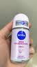 妮维雅（NIVEA）孙颖莎同款抑汗香体止汗露腋下干爽精华爽身走珠液50ml生日礼物 实拍图