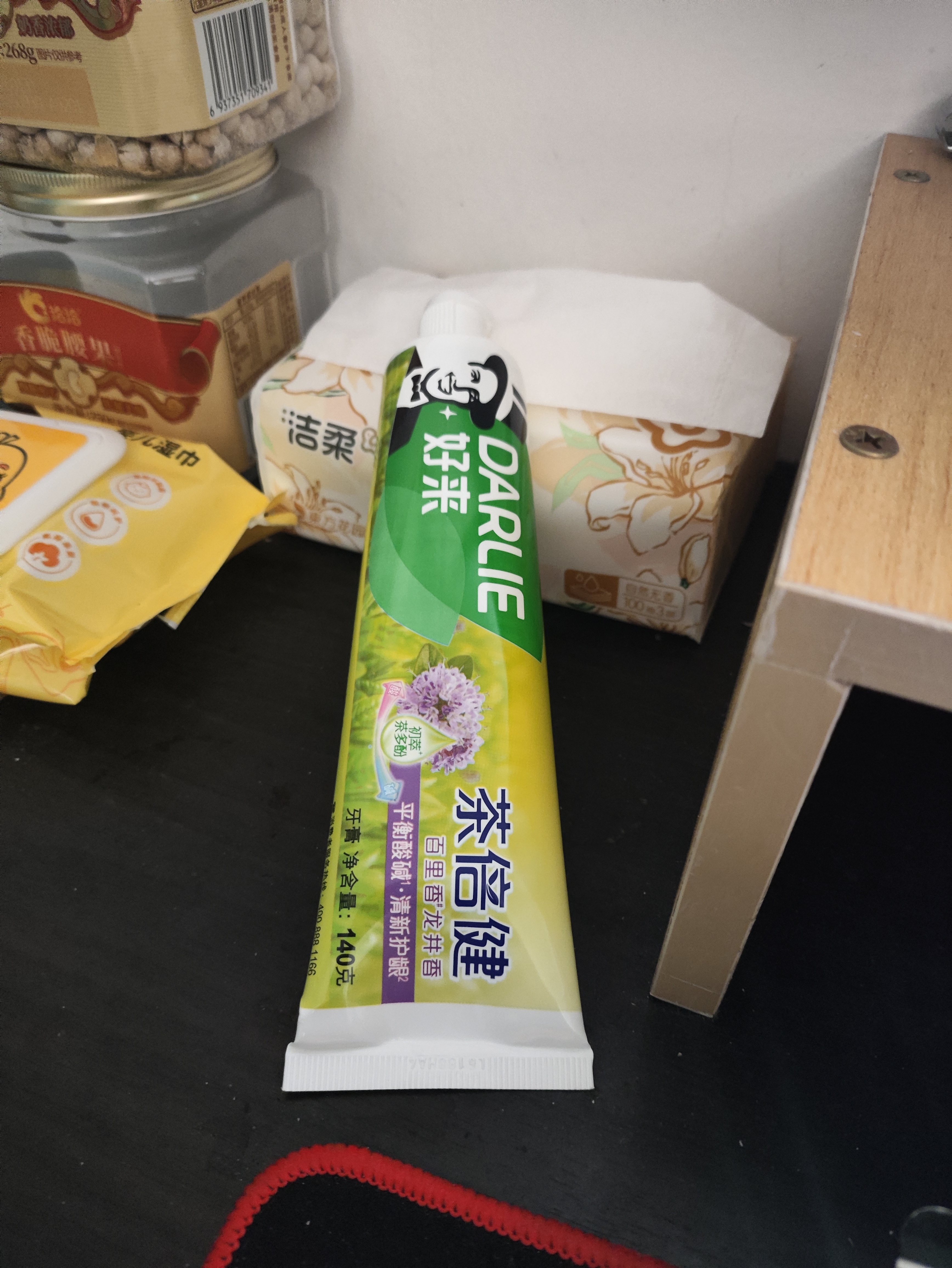 好来（DARLIE）原黑人茶倍健百里香龙井牙膏成人清新护龈茶多酚去火去臭含氟140g 实拍图