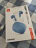 JBL T280TWS X3无线蓝牙耳机 半入耳式音乐通话降噪游戏耳麦超长续航适配2026最新款 礼物推荐 蓝 实拍图