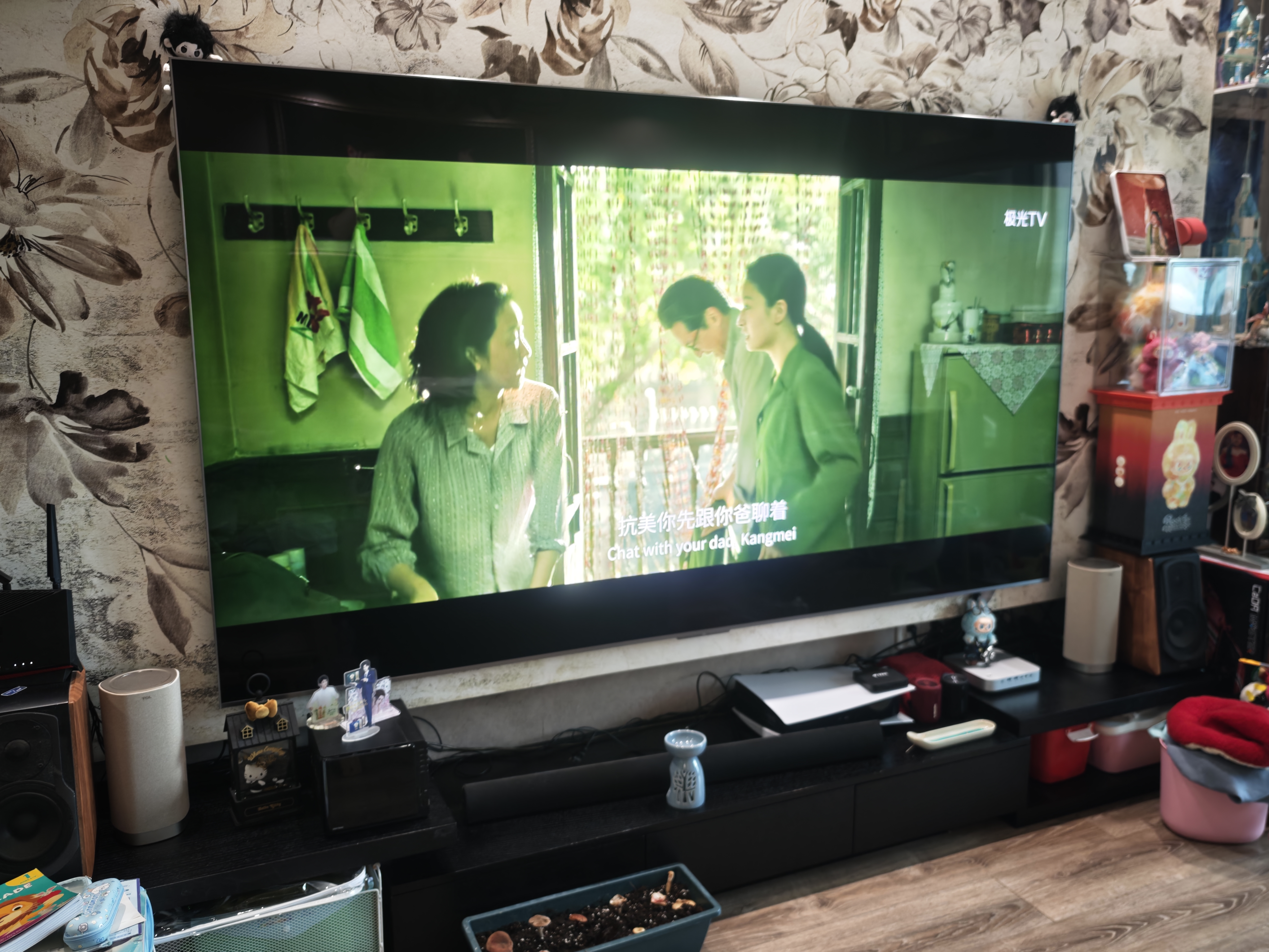 TCLZ100 杜比全景声音箱 电视音箱合奏发声 空间声场校准 蓝牙5.3 可自由组合 金色 实拍图