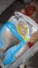 恒兴食品一夜埕金鲳鱼净重2斤(250g*4条)古法腌制特产中秋聚餐送礼 实拍图