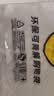 登比塑料袋加厚环保光氧降解背心袋超市食品购物袋打包袋32*50cm100只 实拍图