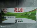 蒙牛全脂纯牛奶250ml*16盒 牛奶礼盒 电商定制送礼礼盒 实拍图