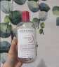 贝德玛（BIODERMA）粉水敏感肌洗卸温和不伤肤卸妆水500ml*2 实拍图