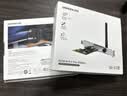 绿联pcie无线网卡WiFi6台式机专用 AX300内置网卡 主板WiFi模块台式电脑WiFi接收器 外置天线 实拍图