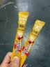 雀巢（Nestle）【樊振东同款】咖啡粉1+2奶香速溶三合一冲调饮品30条450g 实拍图
