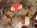 三只松鼠冻干草莓羊奶奶芙500g 雪花酥手工拉丝中式糕点牛轧糖网红零食 实拍图