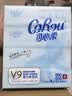 可心柔（COROU） 抽纸 3层120抽*12包M码婴儿柔纸巾  保湿纸巾 乳霜纸 云柔巾 实拍图