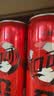 可口可乐（Coca-Cola）零度 Zero 无糖汽水 碳酸饮料 330ml*24主题罐新老包装随机发货 实拍图