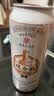 双合盛德式小麦精酿啤酒百年老字号全麦白啤500ml*24罐 整箱装 中秋送礼 晒单实拍图
