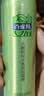 百雀羚护肤品面霜 草本水清漾沁肤保湿菁纯霜50g品质国货生日礼物 实拍图