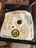 老金磨方黄精黑芝麻丸450g九华黄精灵芝九蒸九晒中药材高膳食纤维即食 实拍图