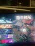 AOC 27英寸2K 原生280Hz QD-OLED 原生10Bit 硬件低蓝光TUV护眼 电竞游戏显示器Q27G41ZDE 实拍图