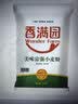 香满园 面粉 中筋粉 美味富强小麦粉 20斤 包子饺子馒头饼手擀面 实拍图