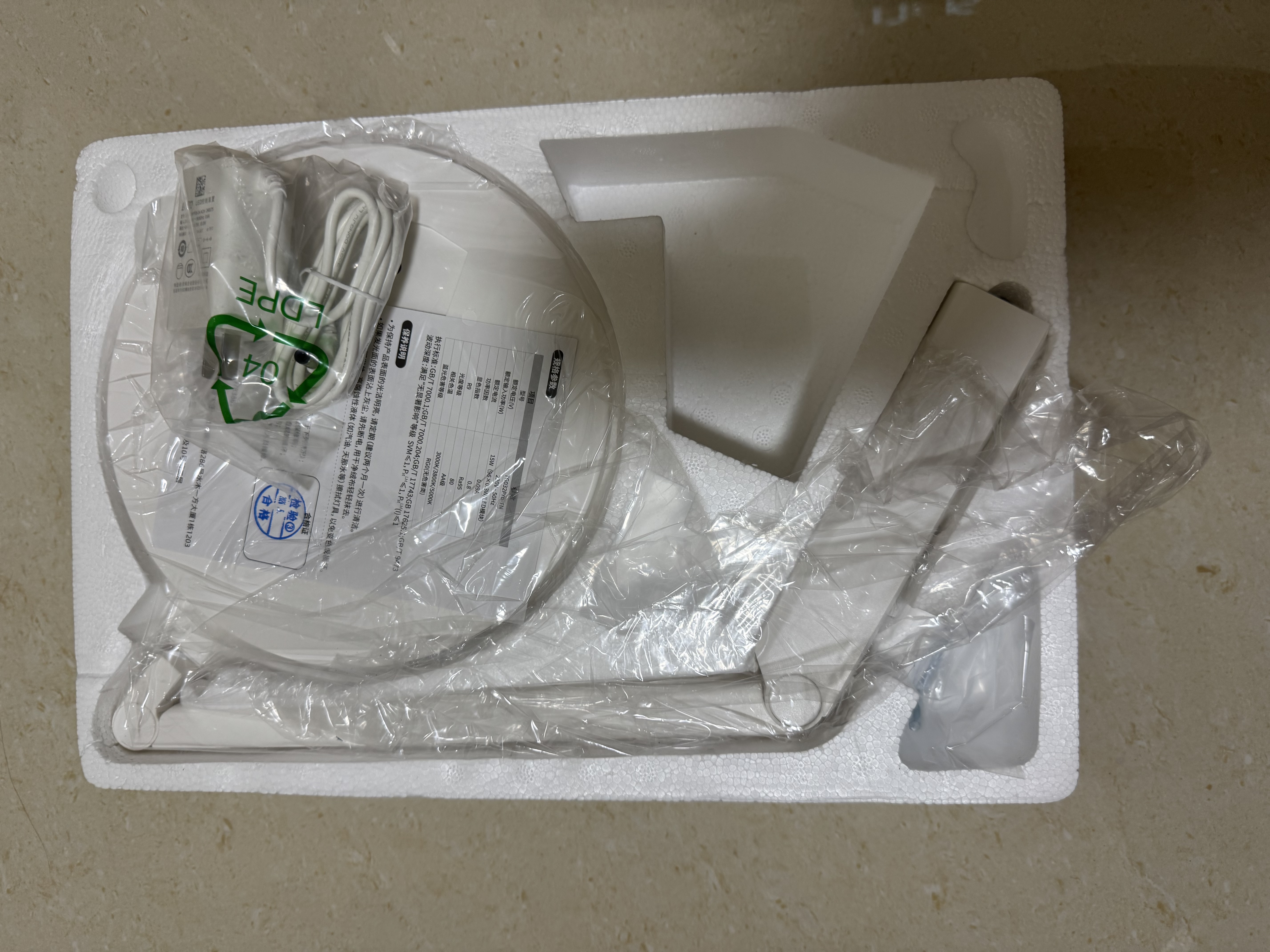 好视力学生台灯国AA级儿童学习护眼阅读书桌卧室led读写灯 TG032 升级版 实拍图