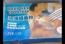 海宴农深海鳕鱼排净含量310g*3盒 共30个 零食小吃 空气炸锅 实拍图