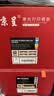 京呈适用惠普laserjet cp1025粉盒cp1025nw硒鼓HP126A墨盒m176n彩色激光打印机m177fw CE310A/CF350A四色黑青黄红 实拍图