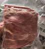 京东超市海外直采 惠选原切牛肉片(上脑) 净重2斤(4袋) 肉卷自营火锅烧烤 实拍图