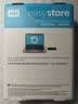 西部数据（WD）移动硬盘5TB USB3.0 easystore系列 2.5英寸 机械硬盘 笔记本电脑外接 外置备份 大容量家庭存储 实拍图